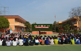 公安鄠邑分局民警走进辖区小学开展法治进校园活动