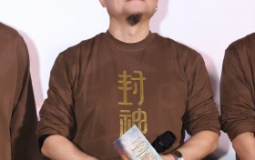 春节档国民神话史诗《封神第二部：战火西岐》映前见面会西安收官 乌尔善携众主创真诚致谢“荣誉出品人”一路支持