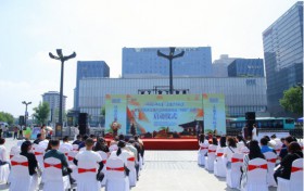 西安市优秀文创产品和旅游商品“四进”活动启动