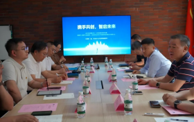 西京学院商学院产教融合再升级，赋能大数据人才培养