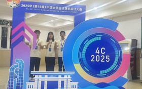 西京学院计算机学院丨以赛育人强本领，以创赋能育英才