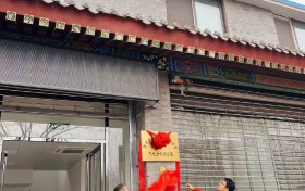 天然气进村入户 绘就乡村振兴美丽画卷