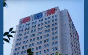 西安建筑科技大学华清学院：中华优秀传统文化传承基地