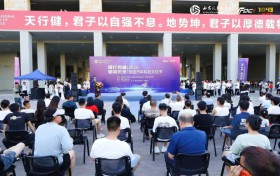 2024校园汽车科技文化节在西安汽车职业大学盛大举办