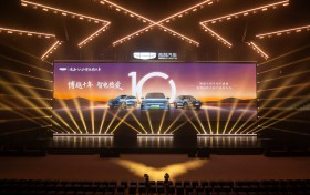 博越REV全球上市10.79万元起 纯电续航375km打造增程普惠之选