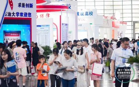 第十二届陕西教育博览会暨招生咨询会6月24日盛大启幕