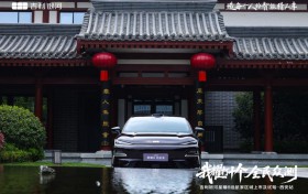 越级实力陕耀银河 星耀8远航家我耀打十个全民众测西安站加新启航