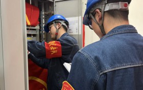 陕西电网2026年春季检修工作启动