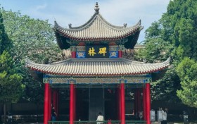 西安碑林博物馆“焕新”指南