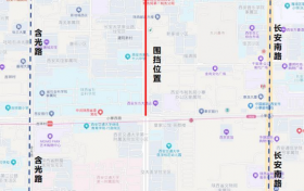 西安交警发布最新通告 出行请注意
