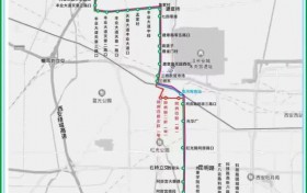 西安3条公交线路有调整 出行请注意