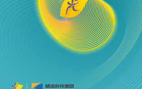 大秦之水邀您春日起跑 4月9日杨凌农科城马拉松来啦