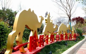 莲湖又添两座“口袋公园” 城市转角“小而美”