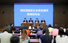 西安高新区：“五个聚焦”打造基础教育高质量发展新高地