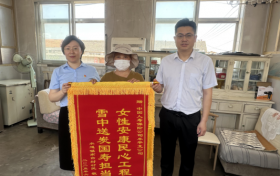 南台村：“大喇叭”传出保险“好声音”
