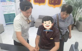【惊险！】当“屏幕共享”遇上柜员“火眼金睛”，这场反诈大战国寿赢了！