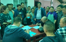 发展普惠金融，织牢计生家庭多层次保险保障网