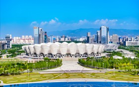 西安市XR产业基金正式落户西安浐灞国际港​