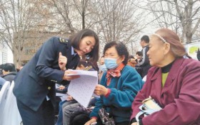 多项主题宣传活动服务消费者