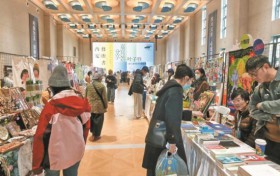 墨香与光影之间感受艺术之美