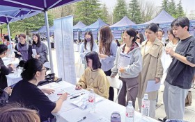 陕西省女大学生春季专场招聘活动提供万余个岗位