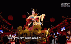 中国-中亚峰会 | 弦鼓一声，回雪飘飖——这支来自西域的舞蹈为何火了千年？