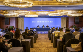 陕西省委网信办召开2025年网上宣传工作推进会