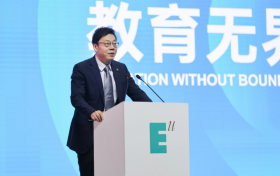 教育无界 破局创新！西安欧亚学院召开2025年终工作会议