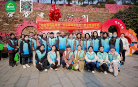 党建引领健康路 政企联绘幸福家——中国人寿寿险陕西省分公司联合多单位开展联合党建活动