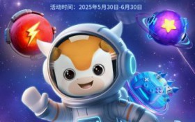 超级体验日 | 6月16日，锁定中国人寿客户节！