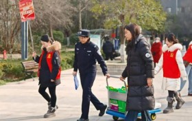 西安经开公安：暖心服务进社区 情系居民送温情