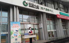 高考季 | 国寿寿险全链路暖心守护