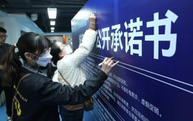 西安市莲湖区携手“西安老字号”等打造“消费盛宴”