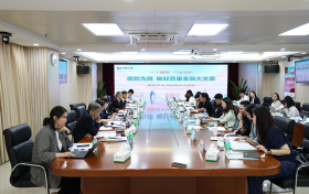 从摇篮到传承，中国人寿以“一个国寿 一生守护”托起“稳稳的幸福”