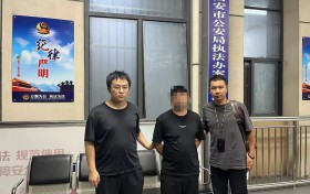 西安警方破获一起特大侵犯商业秘密案 涉案价值7000余万元