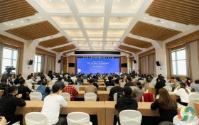 2023农村电商发展论坛在汉中市城固县成功举办