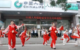 “大河之约 柜筑安澜” ——中国人寿寿险陕西省分公司圆满举办“黄河文化”沉浸式客户体验活动