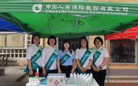 十城联动 百县联手 护航高考 助力青春——中国人寿陕西省分公司为高考提供国寿助力
