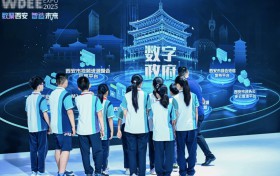 建设西安文旅一站式服务平台  构建“文旅超脑”体系