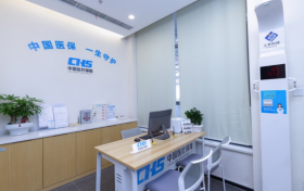 国寿寿险：做好养老金融大文章，擘画“享老”新画卷