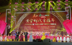 把好发展脉，国寿寿险用心办好民生事