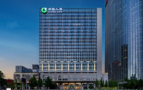 中国人寿壹中心蝉联“超甲级商务楼宇”称号-打造“品质·温度·追求”三重价值标杆