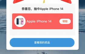 大秦之水2023新品上市 开盖扫码赢大奖