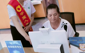 银发经济正当时 中国人寿多维守护绘晚晴