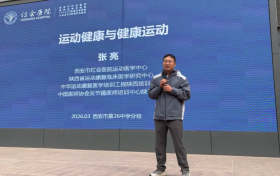 西安市红会医院到市26中分校开展科普讲座暨义诊活动