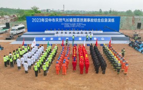 以练备战！汉中这场应急演练超“硬核”