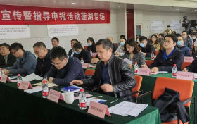 西安市惠企政策宣传暨指导申报活动（莲湖专场）成功举办