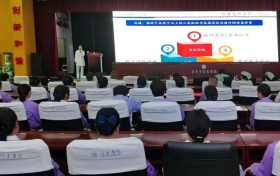 西安市红会医院开展2026年一季度“医管家、护管家”专项培训