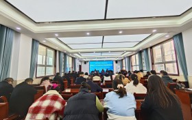 西安市鄠邑区2023年全民终身学习活动周启动