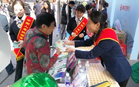 中国人寿陕西省分公司积极开展“金融消保在身边 保障权益防风险”3.15金融消费者权益保护教育宣传活动